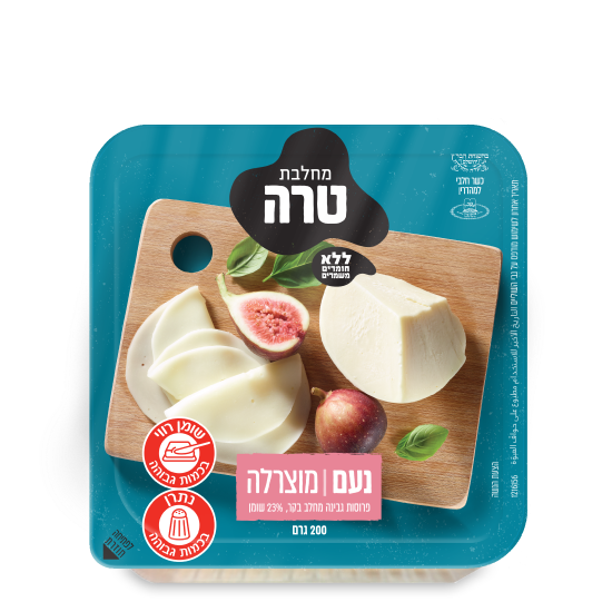 נעם מוצרלה